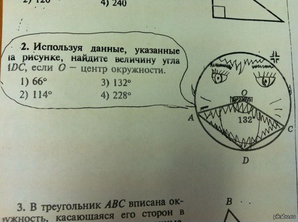 ����� �� ����������� ������ ��� ������