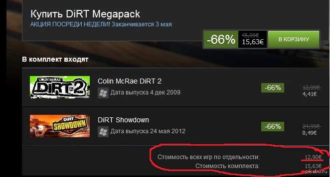  .     ,  .