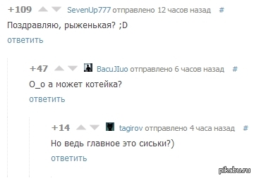 ���� ������ � 3 ��������� :)