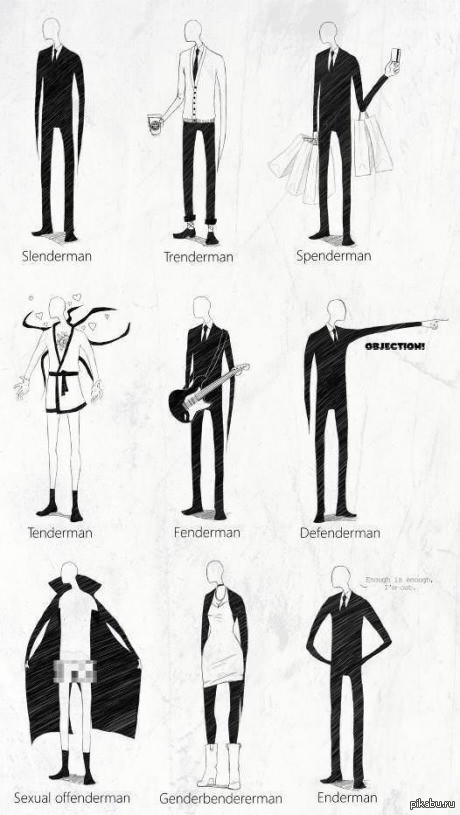   Slenderman 