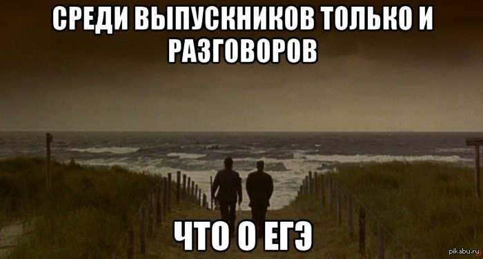 � ����� ����� ��� ����������...