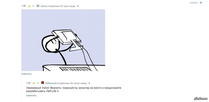 �����������, ��� ������...