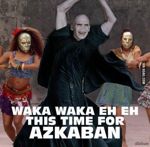 It's time for AZKABAN!