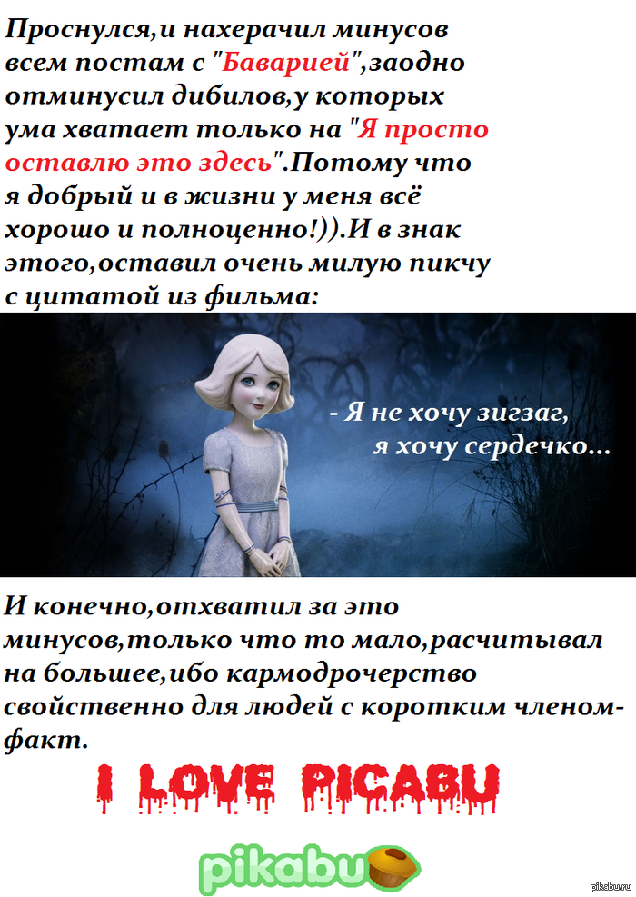  , ))