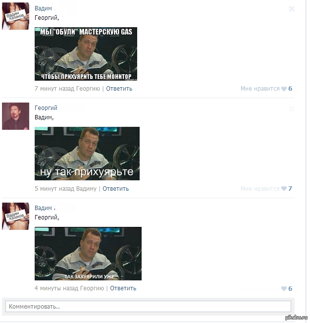 �������� ������...