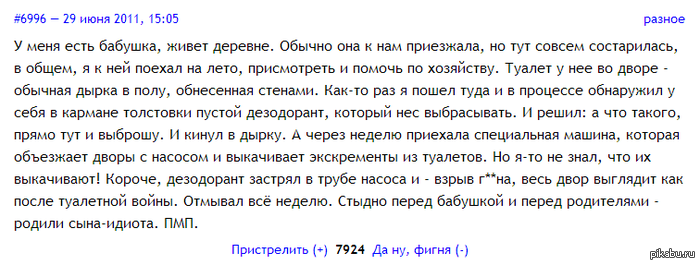 �� ���� ��� ��� ��� �������