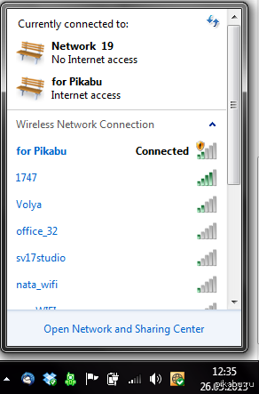 Inspired by free Wi-Fi from peekaboo, he opened his own - Peekaboo, Free, Wi-Fi