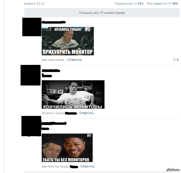 � ������ - ���������� ������� "�����������".