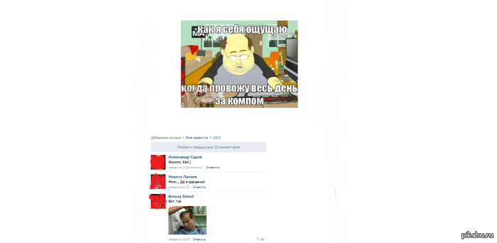 ��������� XD