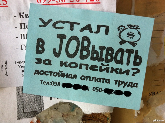 �� , ���� ������!!! � ����� ���������� �� �������.