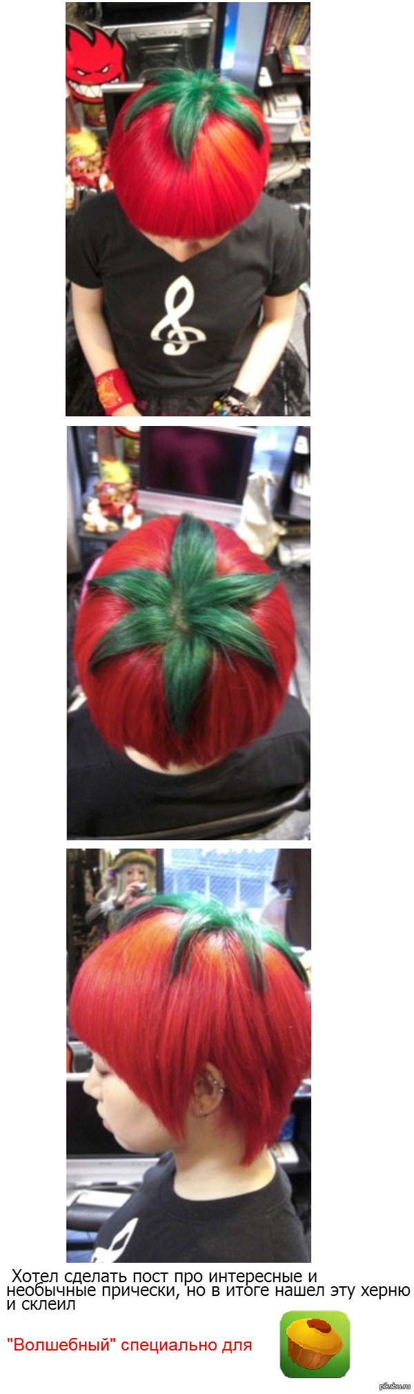 � ����-�� "��� ������", � � ����-�� �������...