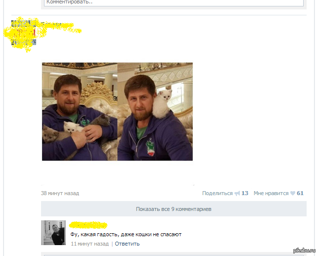 ������ - ������