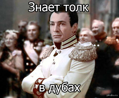 �������� � ���������