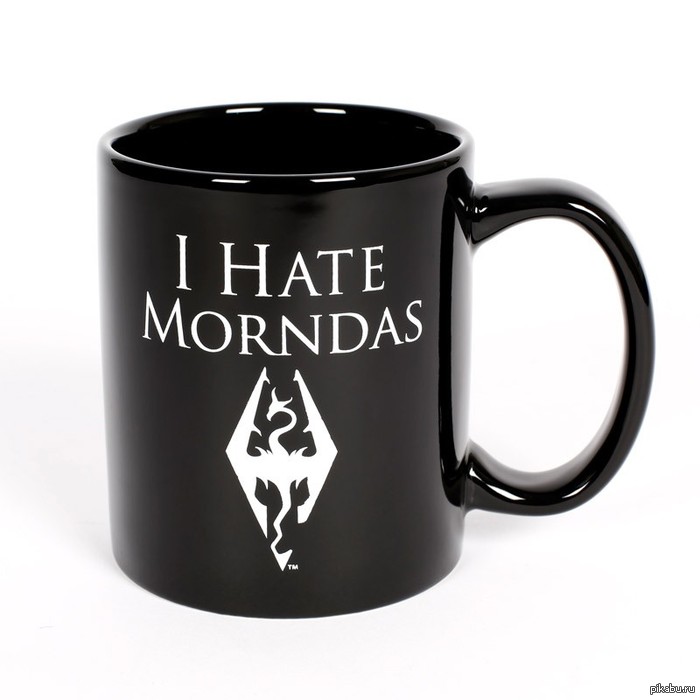 I Hate Morndas