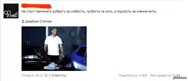 � ��� ����������� � �������...