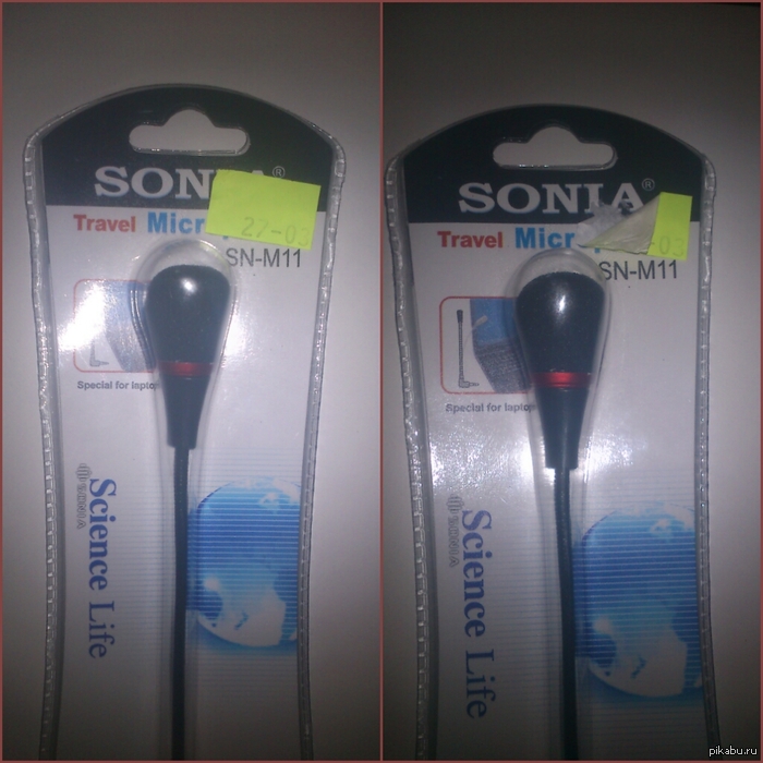 ������������� ��������!