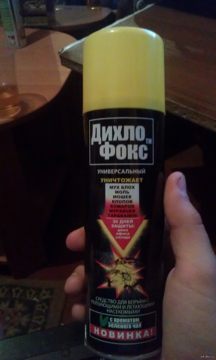 таким средством друг избавляется от тараканов... но и прочей ерунды)))