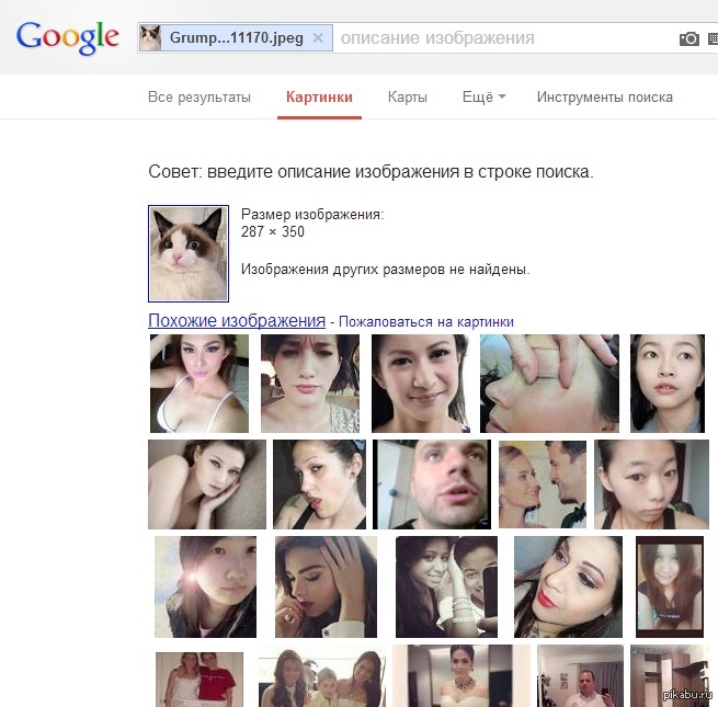 ����, �� ��������