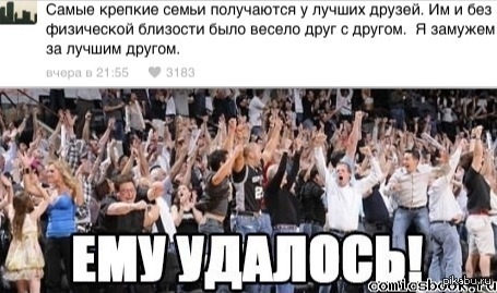 � ���� � ���������)