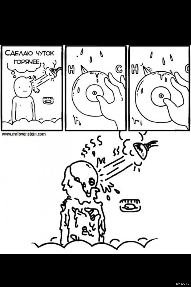 ��� �������