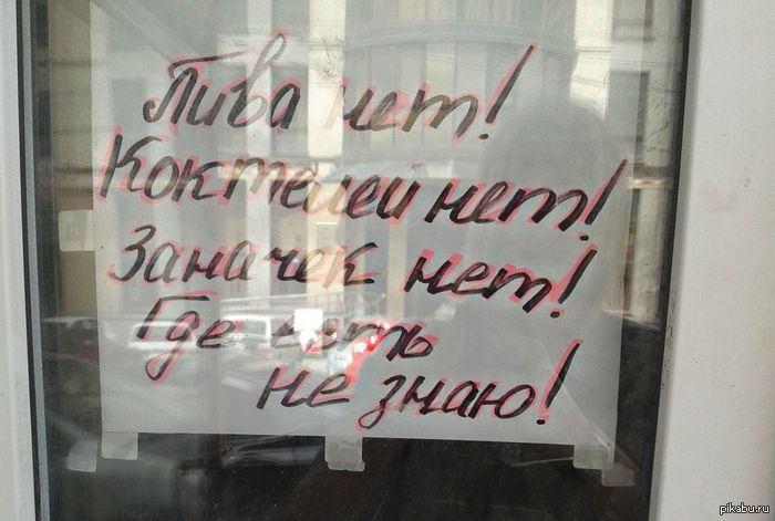 ���������,����� ���������