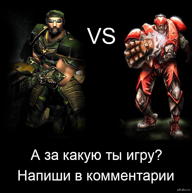 Unreal Tournament 99 VS Quake 3 Arena 