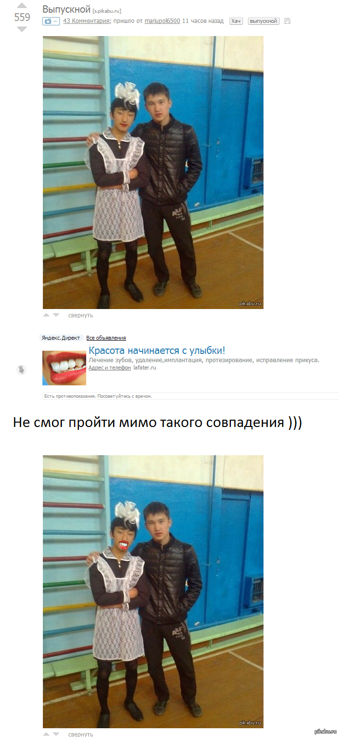  )  http://pikabu.ru/story/_1278480       ))