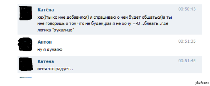 ��� ����..