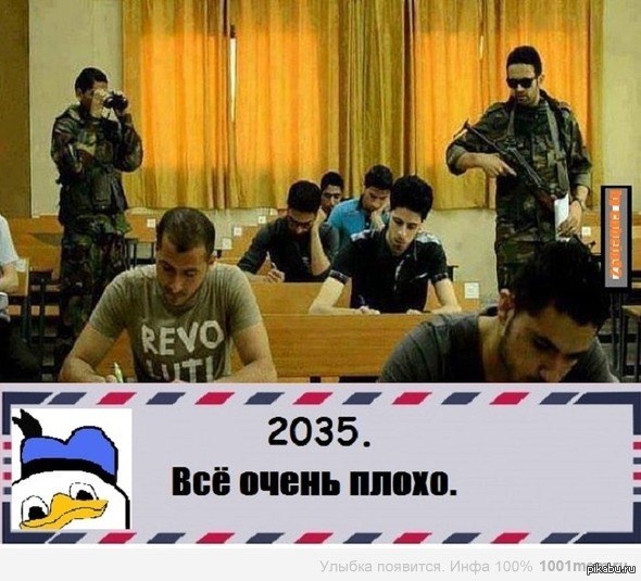 ��� � �������