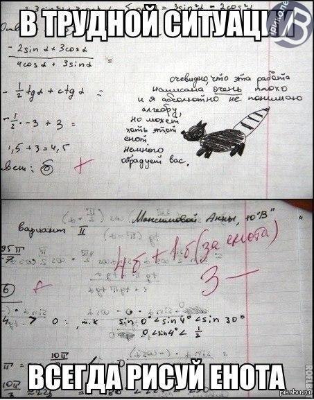 ���� ����� :3