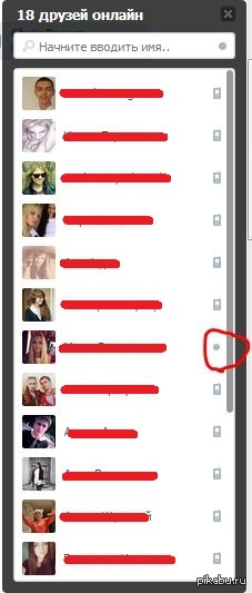 ��� ��������� �����������)