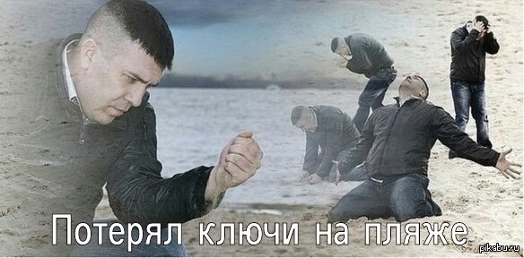 мясо по-французски из говядины пошаговый рецепт