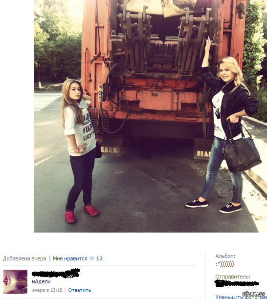 � �������...� �����...
