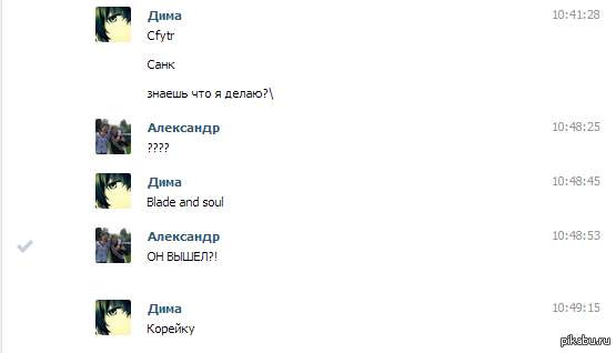 ��� ��� ���� ���� ������� :)