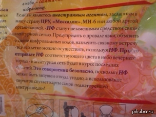      ,     )))       (   (((   ).    .
