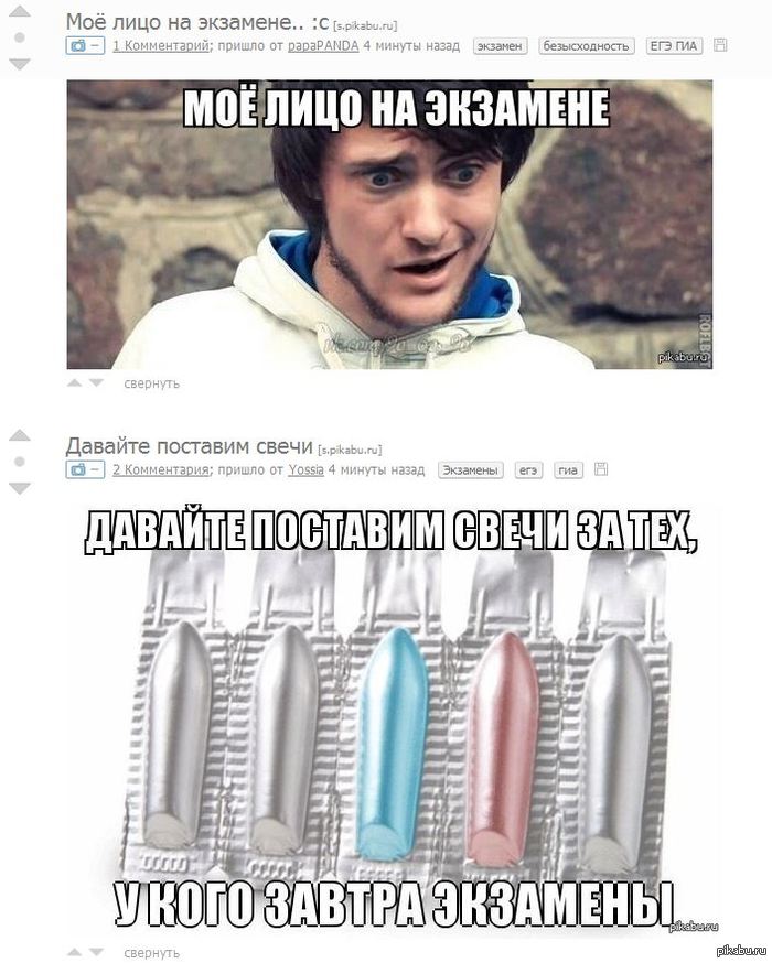 �� ��� ���� ����� ���������)