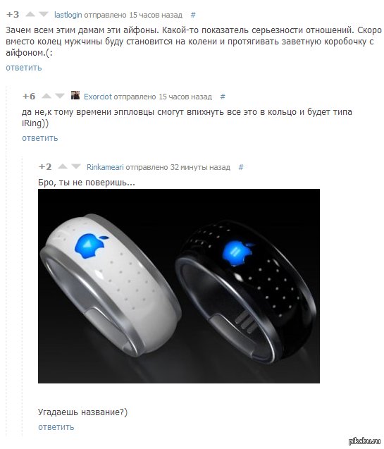 ��� ��� �������