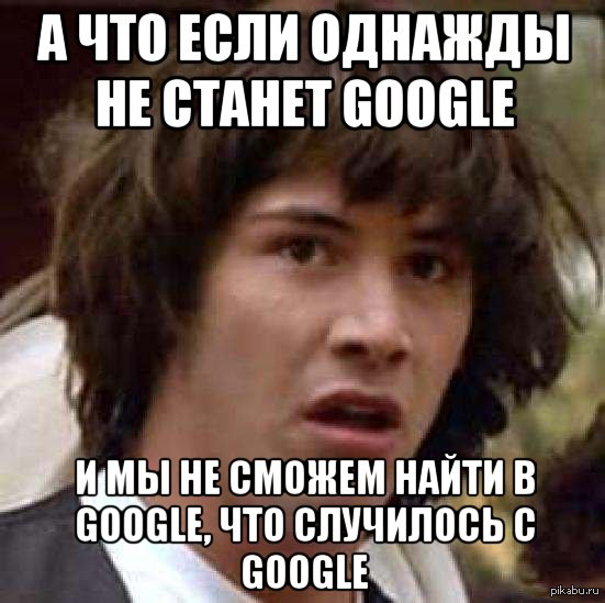    Google...