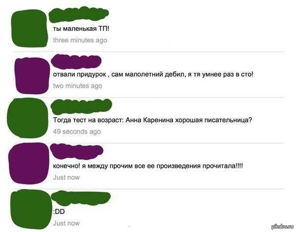 � �� ������ ��� ������������ ���� ���������?