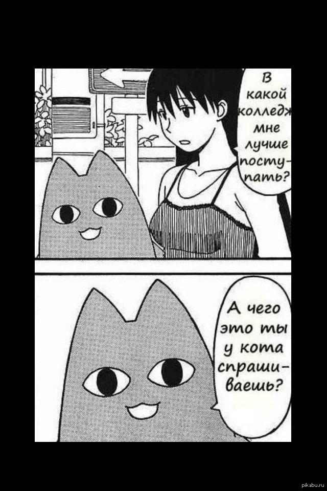 ��� � ������