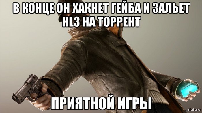 ��, ����� �� ������)