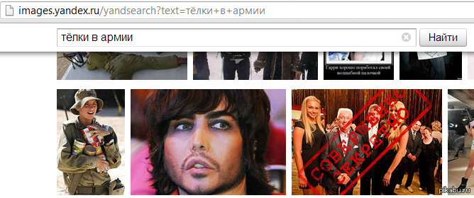     &quot;  &quot;    .....