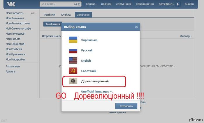 ������, �� ��������������� !!