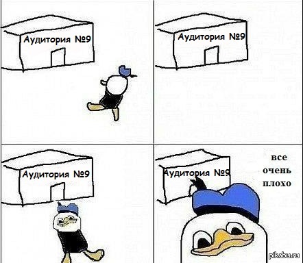 ������� ����� ����� ���)