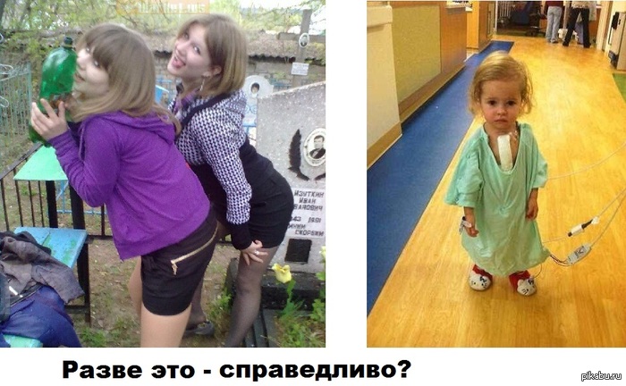  ?      .