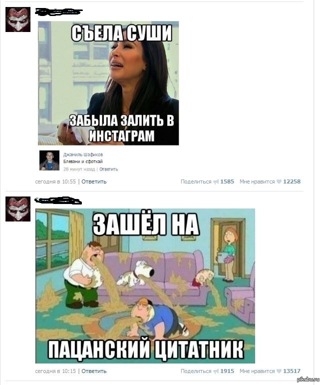 ������ ���� � ���������� ���������