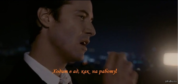 ����������: ���������� ����!