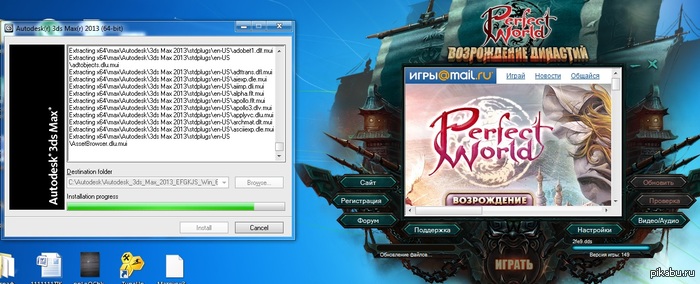 Да рассудит меня фатум.