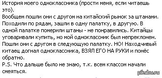 � ���� ������ �� ������ ������������� :D