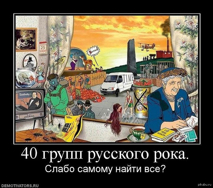 ����� 40 ����� �������� ����.